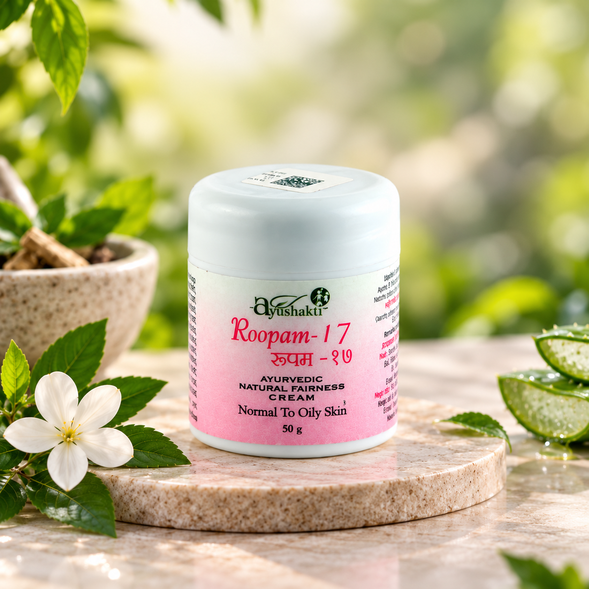 Ayushakti Roopam 17 Natural Fairness Cream – 50 g