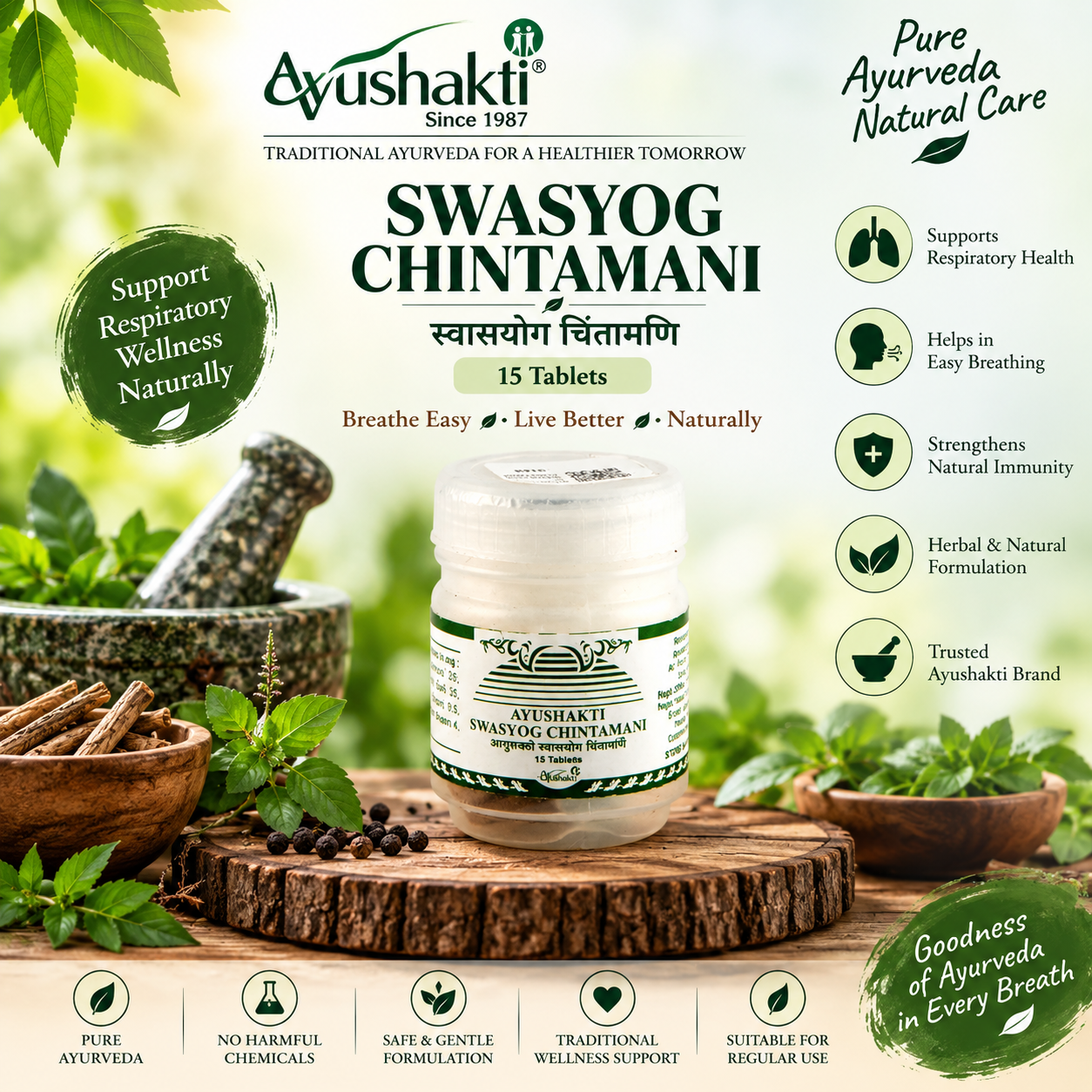 Ayushakti Swasyog Chintamani – 15 Tablets