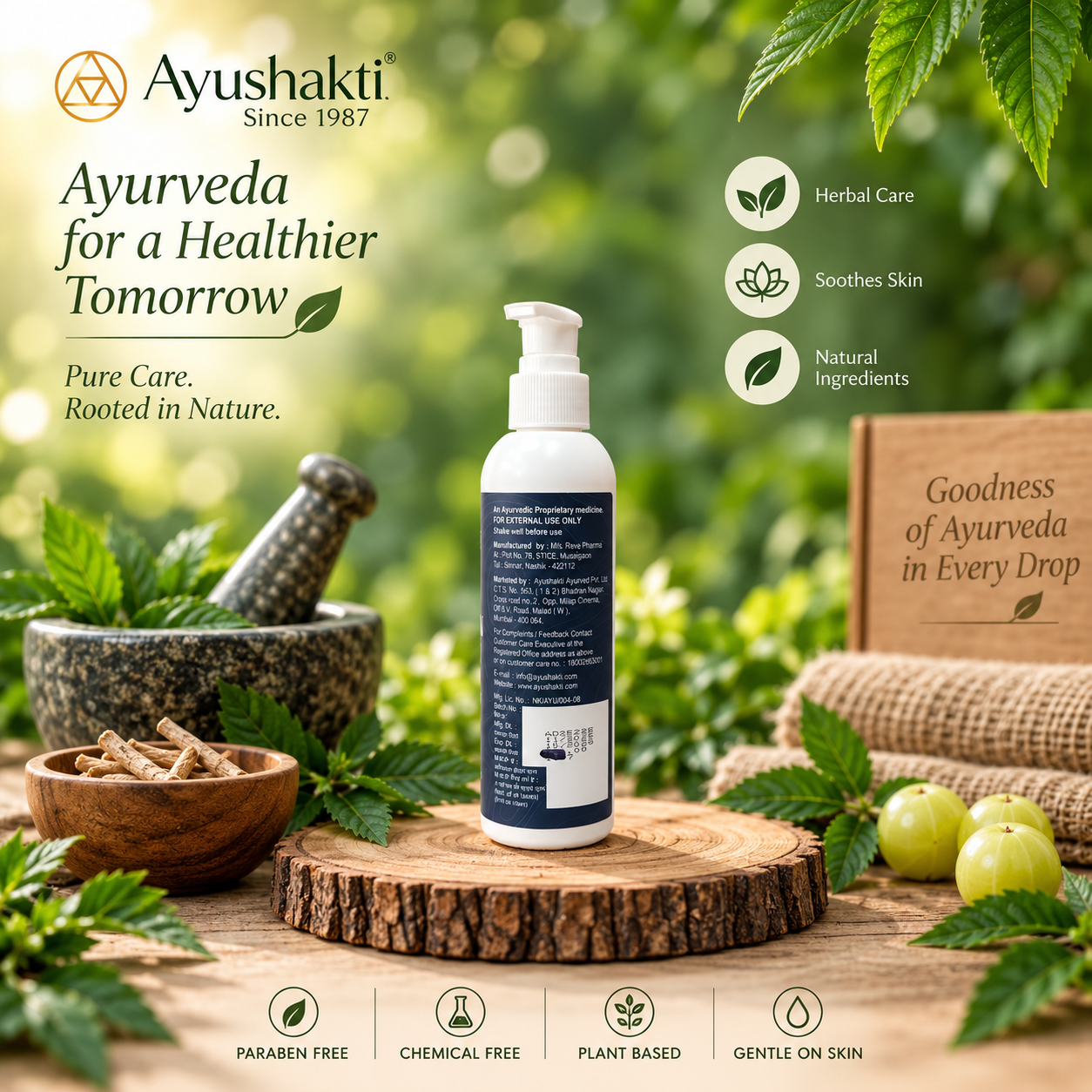 Ayushakti Sudarun Lotion – 150 ml
